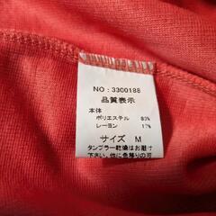 未使用カットソーの画像