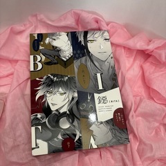 ツイステッドワンダーランド本4冊の画像