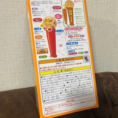 アンパンマン  マイクだいすきの画像