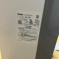 窓用エアコンの画像