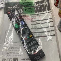 オリオン 32型 液晶テレビ OL32CD500 管E250830CK (ベストバイ 静岡県袋井市)の画像