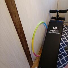 ファイティングロード社　ベンチとフラフープの画像