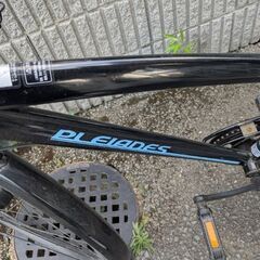 【直接引渡し限定】26インチ 子供用 自転車  丸石 MARUISHIの画像