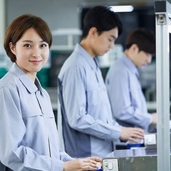 😁😁😁製造半導体😁😁😁の画像