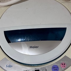 ハイアール　5kg 全自動洗濯機の画像