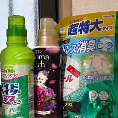 ハイアール　5kg 全自動洗濯機の画像