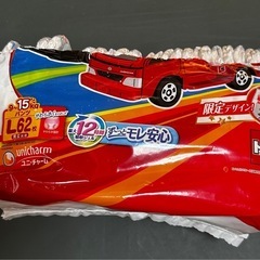 マミーポコパンツ 限定デザイン 54枚の画像