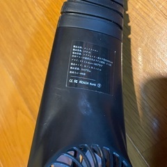 ネッククーラー2本の画像