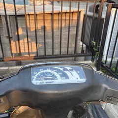 レッツ2 不動　の画像