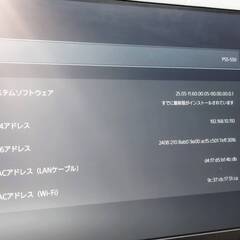 【海外版】PlayStation 5/PS5/CFI-2000B01/デジタルエディションの画像