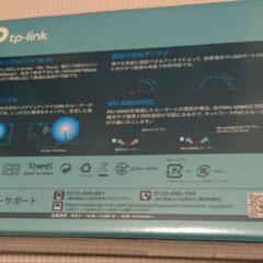 TP-Link Archer T3U Plus USB Wi-Fiの画像