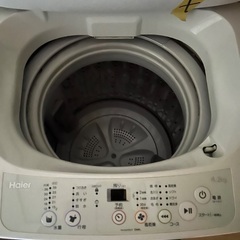 ハイアール洗濯機　差し上げますの画像