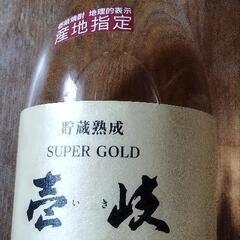 壱岐麦焼酎  貯蔵熟成  SUPER GOLD 22度  ３本の画像