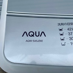 全自動洗濯機　アクア　4.5kg  21年製　AQW-S45Jの画像