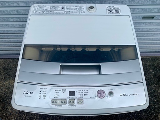 【値下げ】【激安】全自動洗濯機　アクア　4.5kg  21年製　AQW-S45J