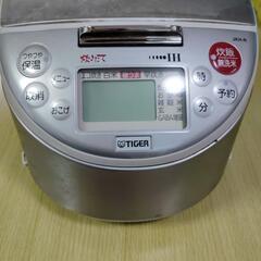 炊飯器の画像