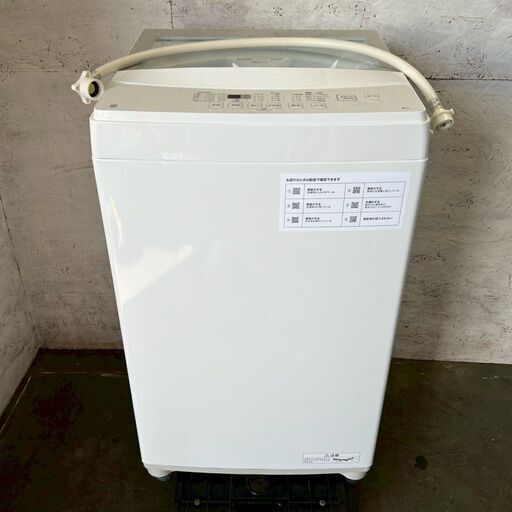 NITORI ニトリ 縦型洗濯機 NTR60 2023年製 6kg A0288 ニトリ（NITORI） 洗濯機 縦型全自動 NTR60 (6.0kg/ホワイト) 中古