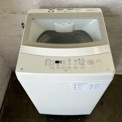【NITORI】 ニトリ 縦型洗濯機 NTR60 2023年製 6kg 動作確認済 ホワイト 全自動電気洗濯機 生活家電 一人暮らし A0288の画像
