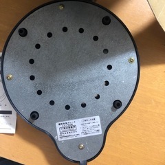レミーティーポット　中古の画像
