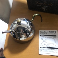 レミーティーポット　中古の画像