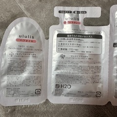 ululis 　の画像