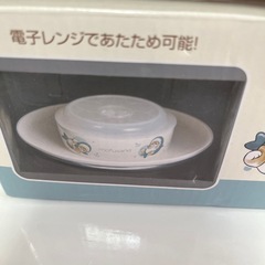 早い者勝ち🉐蓋付きレンジ鉢の画像