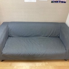 IKEA クリッパー  の画像