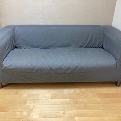 IKEA クリッパー  の画像