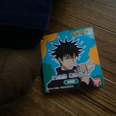 呪術廻戦　人形セット大の画像