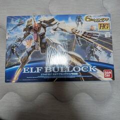 まとめ売り！！HG、ガンダムDX、エルフ・ブルック（マスク専用機）エアリアル（パーメットスコアSix）、ダリルバルデ、ファラクト、ミカエリス、フライトユニットの画像