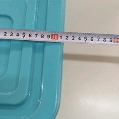 0830-122 収納BOX 41.5×71cmの画像