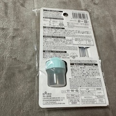 鼻水取り器DAISOの画像