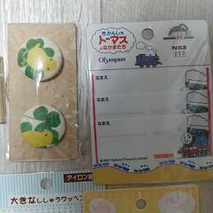 キッズのししゅうワッペン他の画像