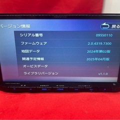 美品☆KENWOOD 2025年春地図　MDV-D407BT 新品バックカメラ付の画像