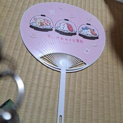 ちいかわうちわくら寿司の画像
