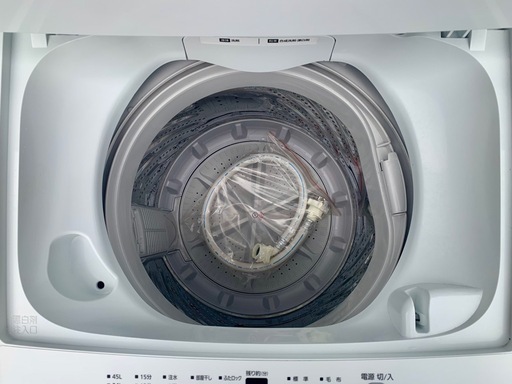 【値下げ】【激安】【極美品】全自動洗濯機　アイリスオーヤマ　4.5kg  24年製　IAW-T451