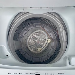 【極美品】全自動洗濯機　アイリスオーヤマ　4.5kg  24年製　IAW-T451の画像