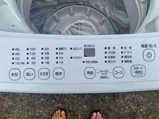 【値下げ】【激安】【極美品】全自動洗濯機　アイリスオーヤマ　4.5kg  24年製　IAW-T451