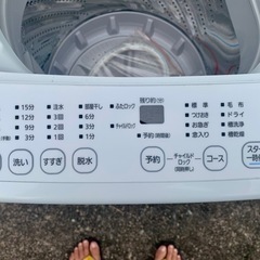 【極美品】全自動洗濯機　アイリスオーヤマ　4.5kg  24年製　IAW-T451の画像