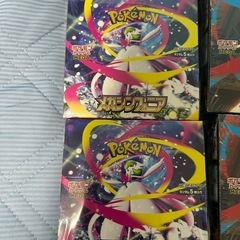オンライン決済 ポケモンカードボックスセットの画像
