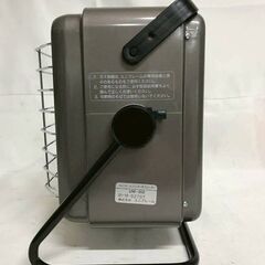 【北見市発】ユニフレーム UNIFLAME ハンディガスヒーター UW-202 グレー (E3596ntnYM)の画像