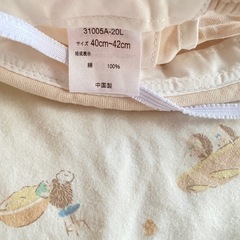 ベビー クマの耳付き帽子の画像