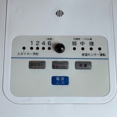 扇風機の画像