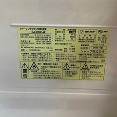 急いでます！！の画像
