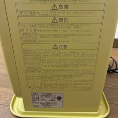 CORONA コロナ 石油ファンヒーター FH-M255Y ダイニチの画像