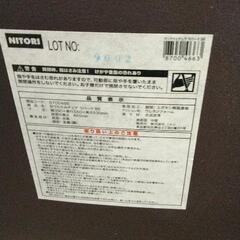0830-606 折りたたみチェアの画像