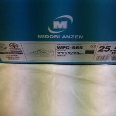 安全靴 ミドリ安全 25.5 新品の画像