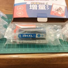 キャノン　インクカートリッジ　7色セット（350XL/351XL）の画像