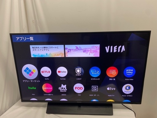 パナソニック 43V型 液晶テレビ 動作品 Panasonic TH-43HX850 B-CAS