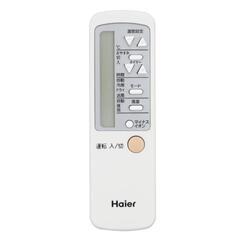 新品 窓用エアコン Haier JA-W16Aの画像